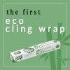 Compostable Eco Cling Wrap from SugarWrap
